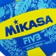 Balón Vóley Playa Mikasa BV354TV Amarillo/Azul T-5